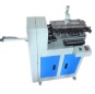 Half Inch and 1 Inch Paper Core Cutting Machine